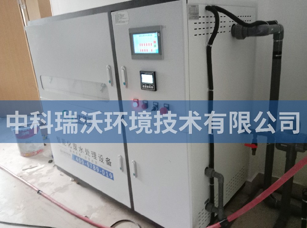 廣東省珠海市實驗學校污水處理設(shè)備案例