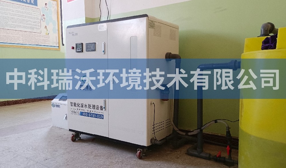 西藏自治區(qū)日喀則第一中學實驗室污水處理設(shè)備案例